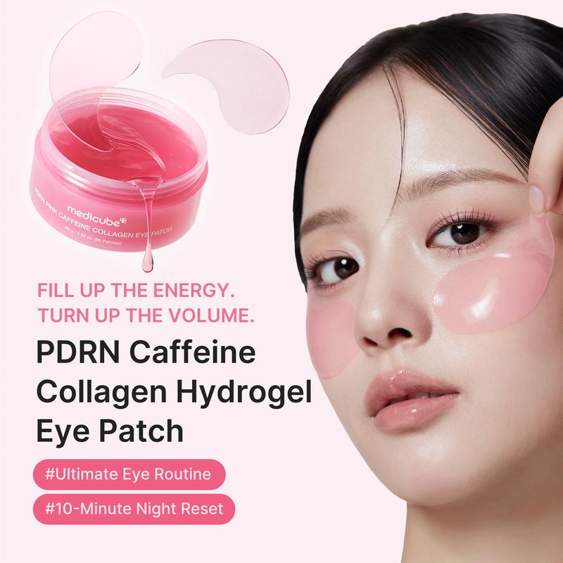5-Step PDRN & Collagen Age-Defying Set